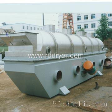 Vibratory Fluid Bed Dryer